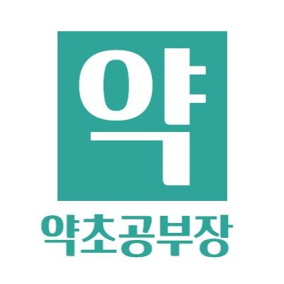 블로그 이미지