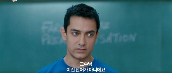 란초