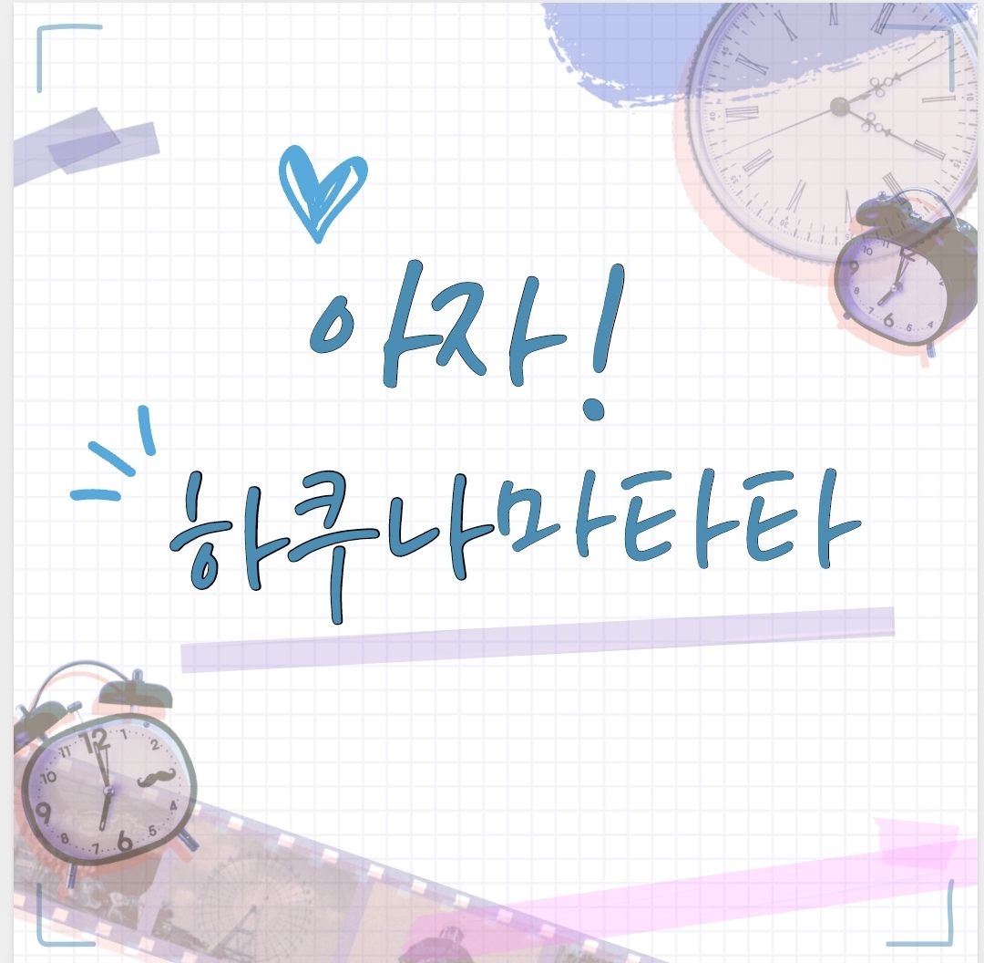 블로그 이미지