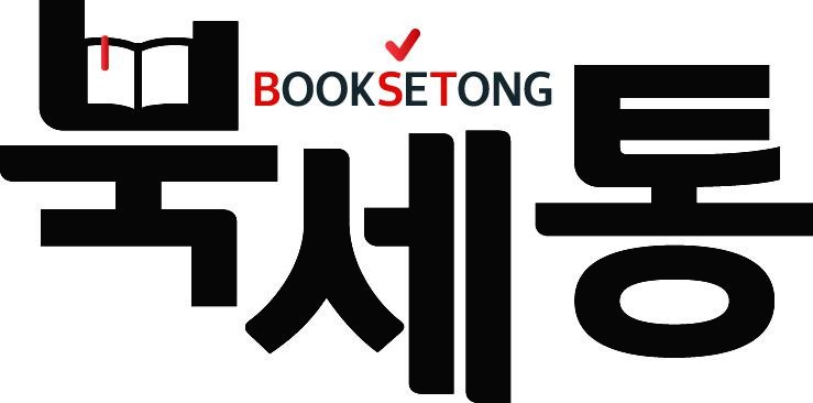 블로그 이미지