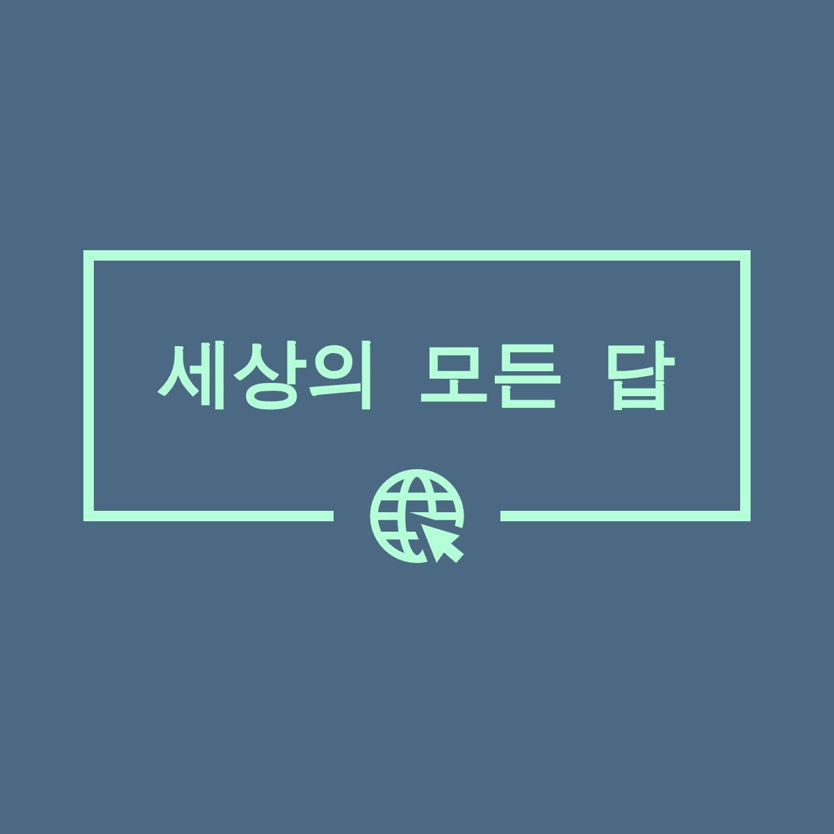블로그 이미지