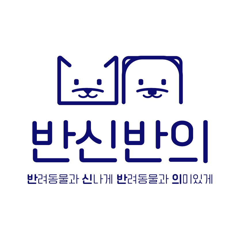 프로필사진