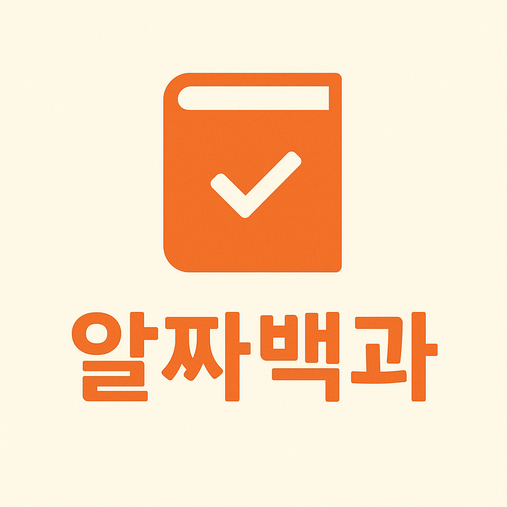 블로그 이미지