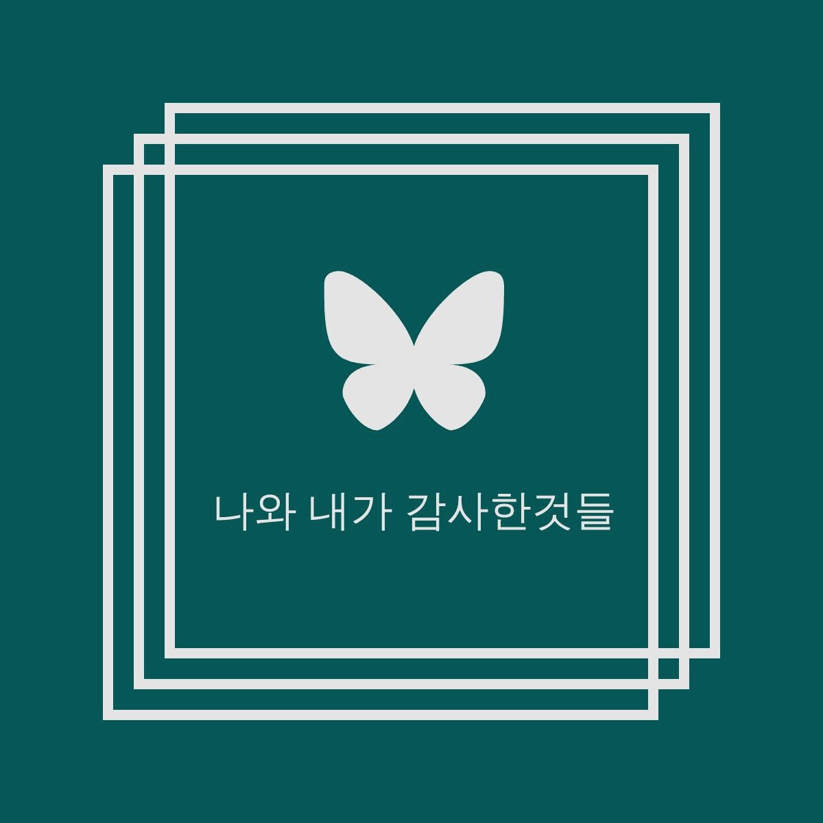 블로그 이미지