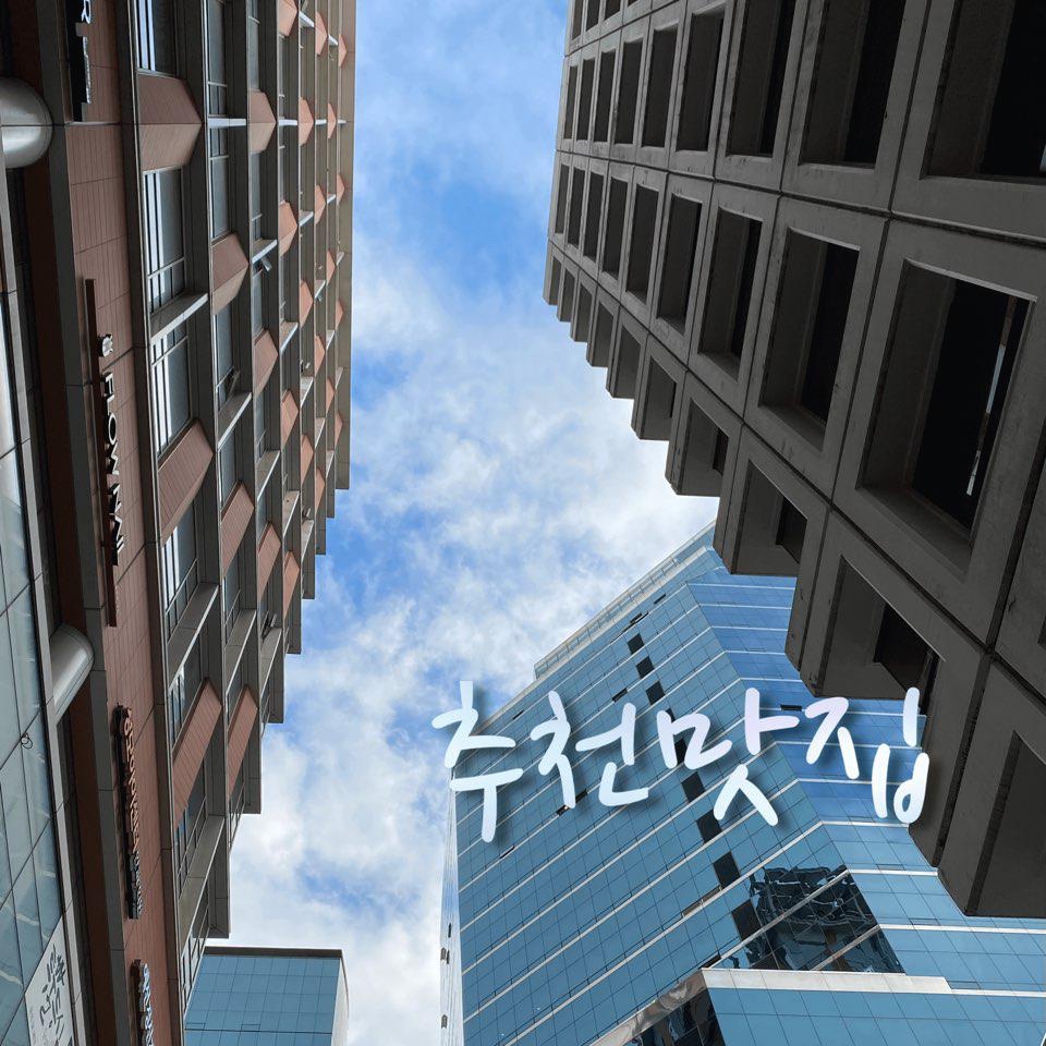 블로그 이미지