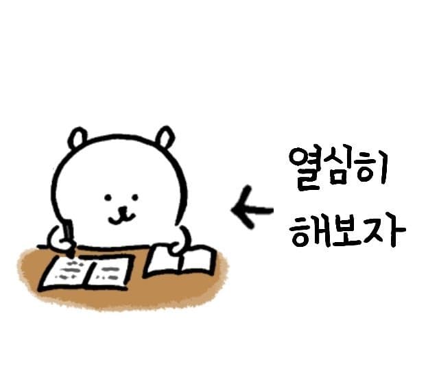 블로그 이미지