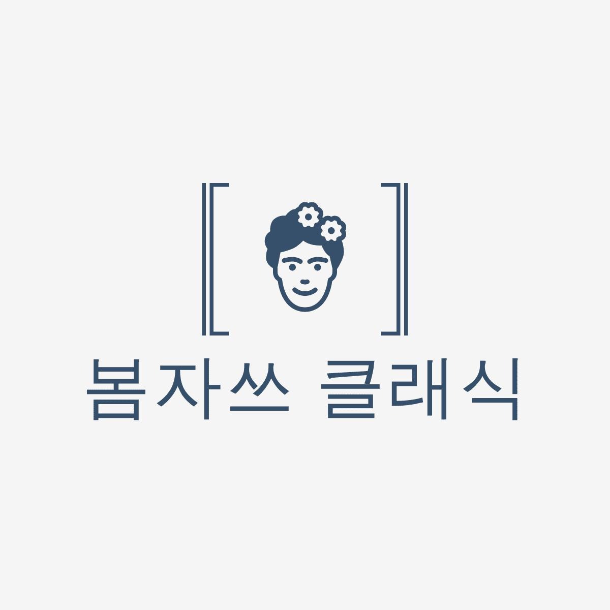 블로그 이미지