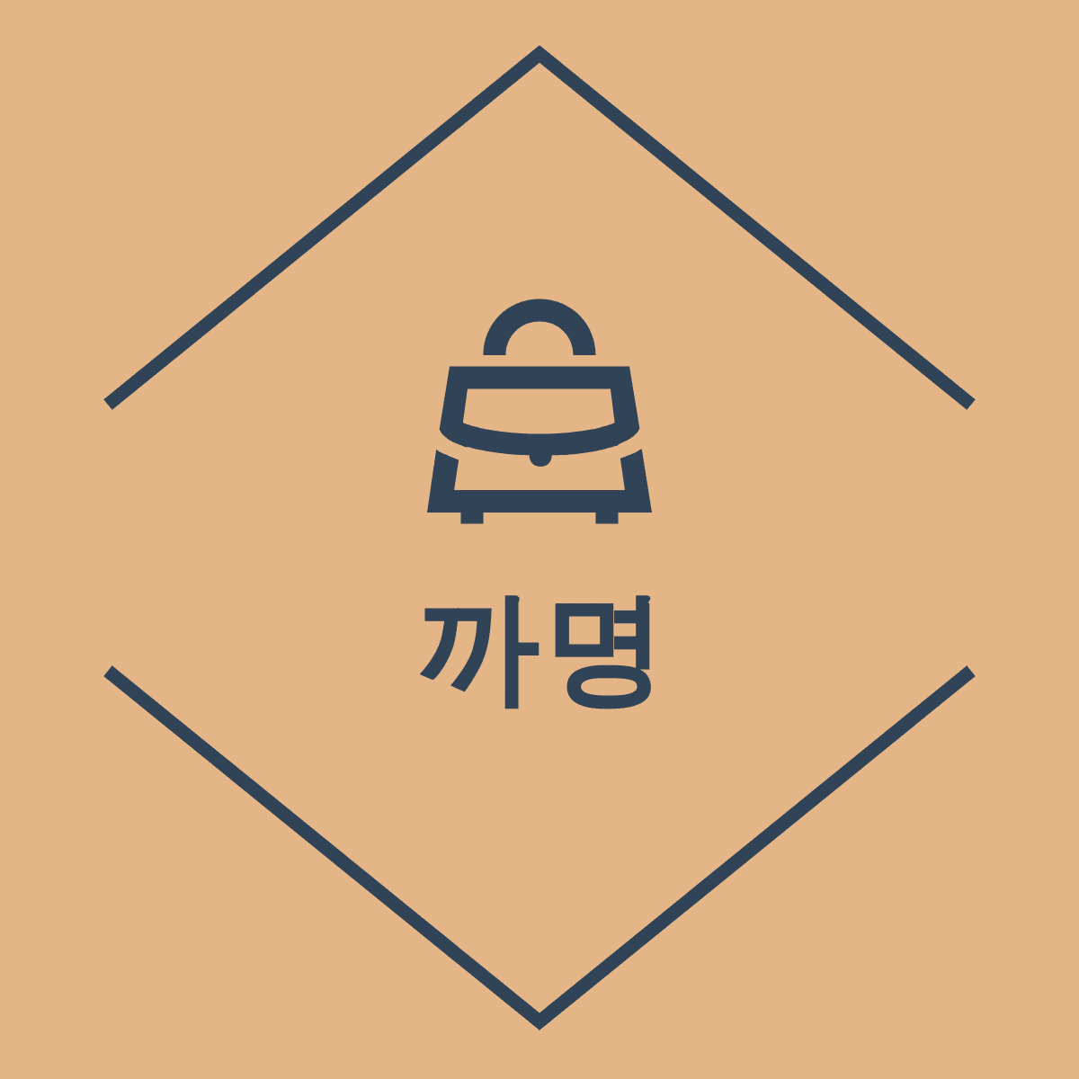 블로그 이미지
