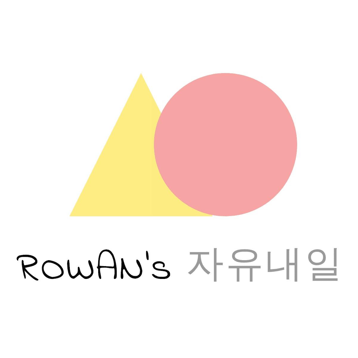 블로그 이미지