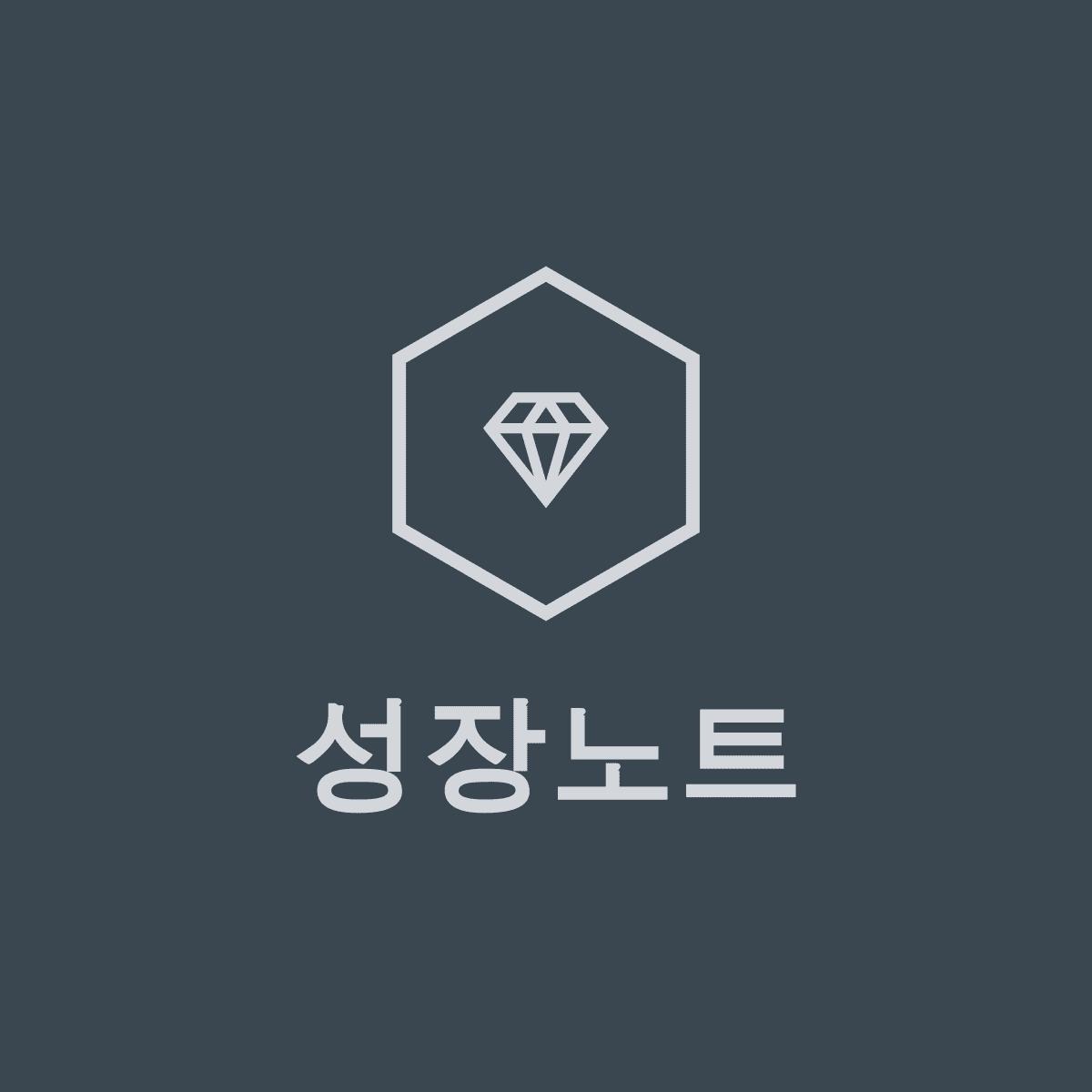 블로그 이미지