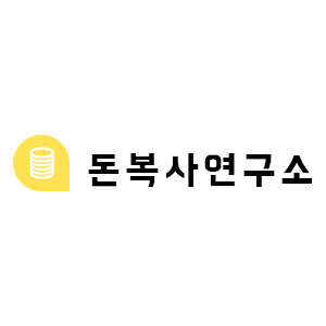 블로그 이미지