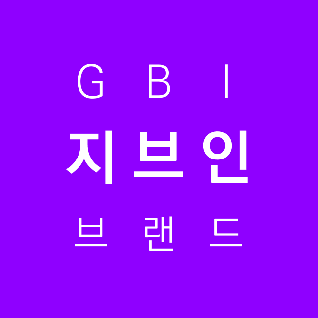 프로필사진