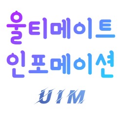 블로그 이미지
