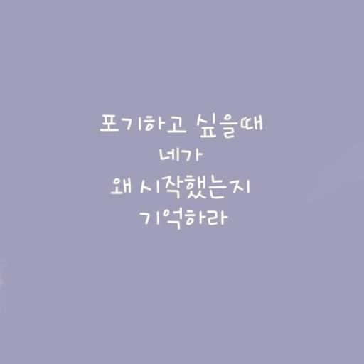블로그 이미지