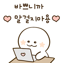 [Python] 파이썬 raise 에러 발생시키기, raise NotImplementedError, raise ...