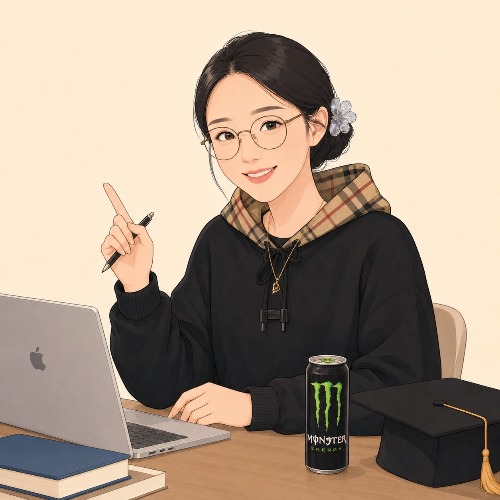 프로필사진