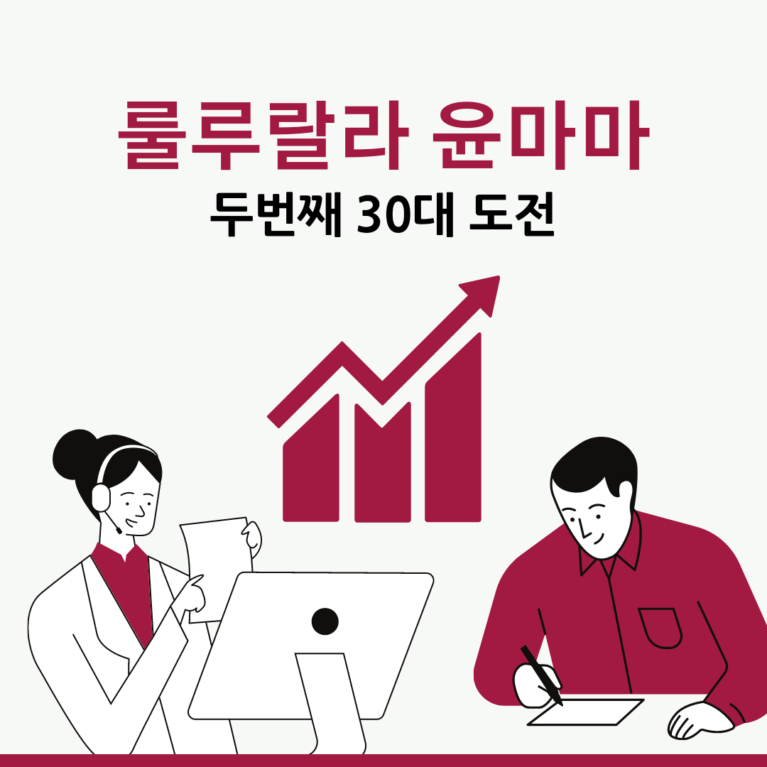 블로그 이미지