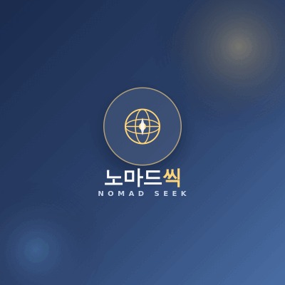 블로그 이미지
