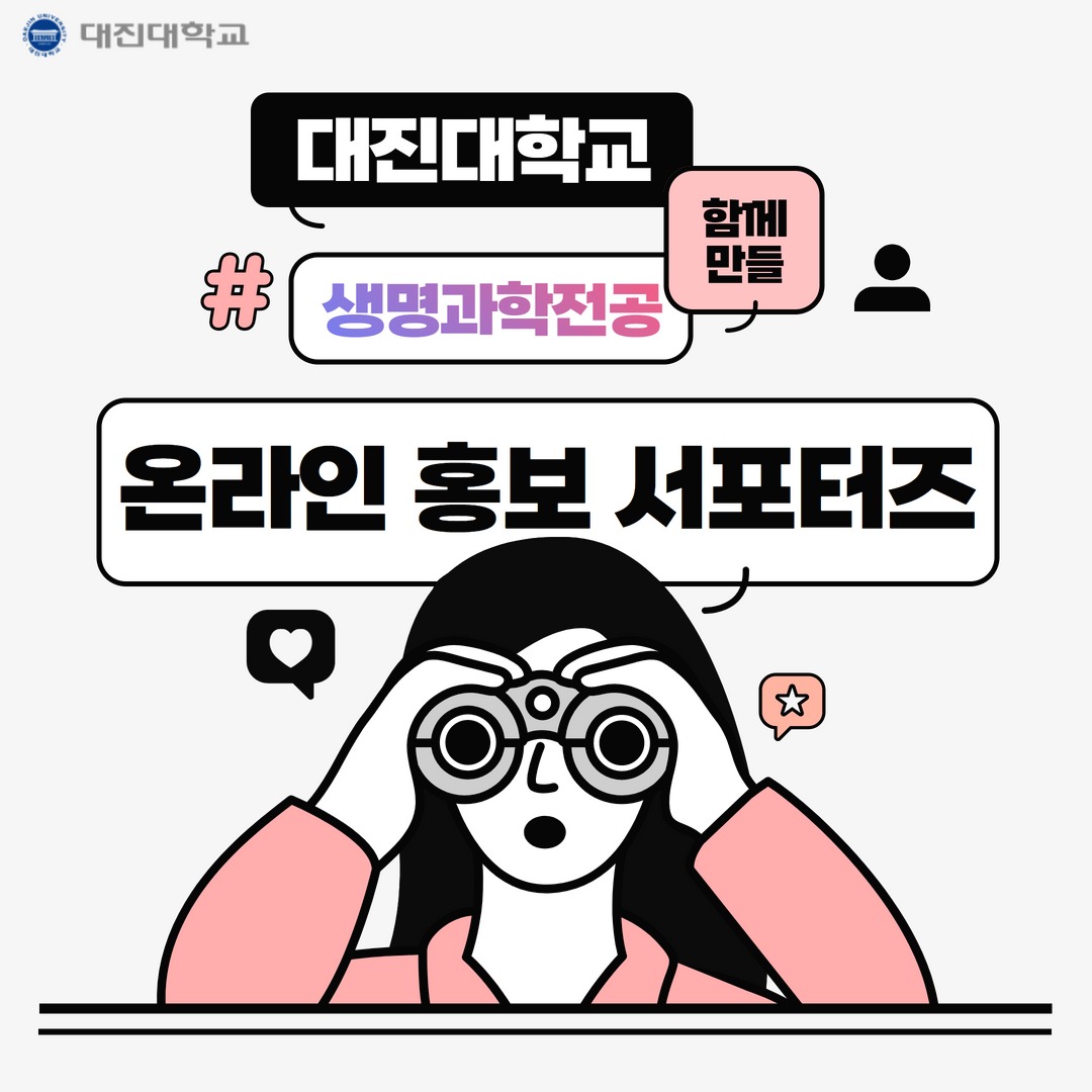 프로필사진