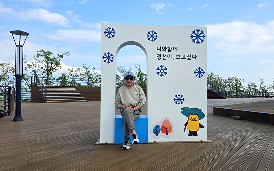 프로필사진