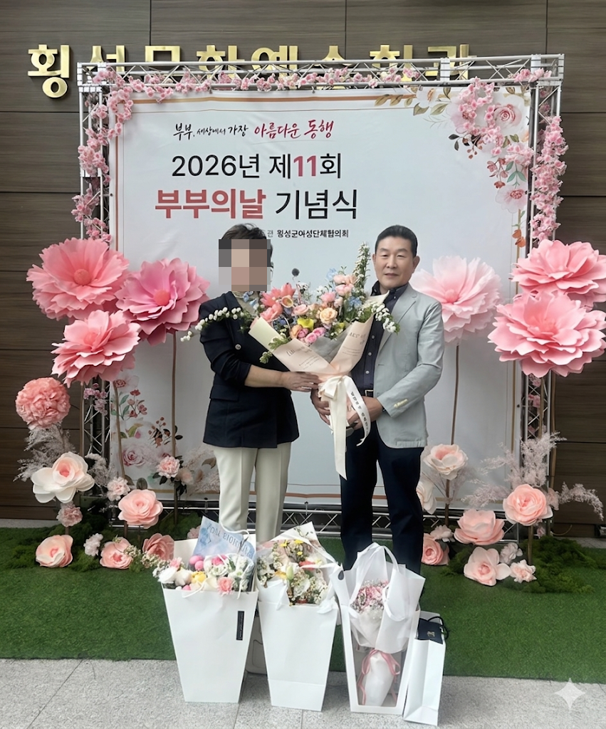 프로필사진