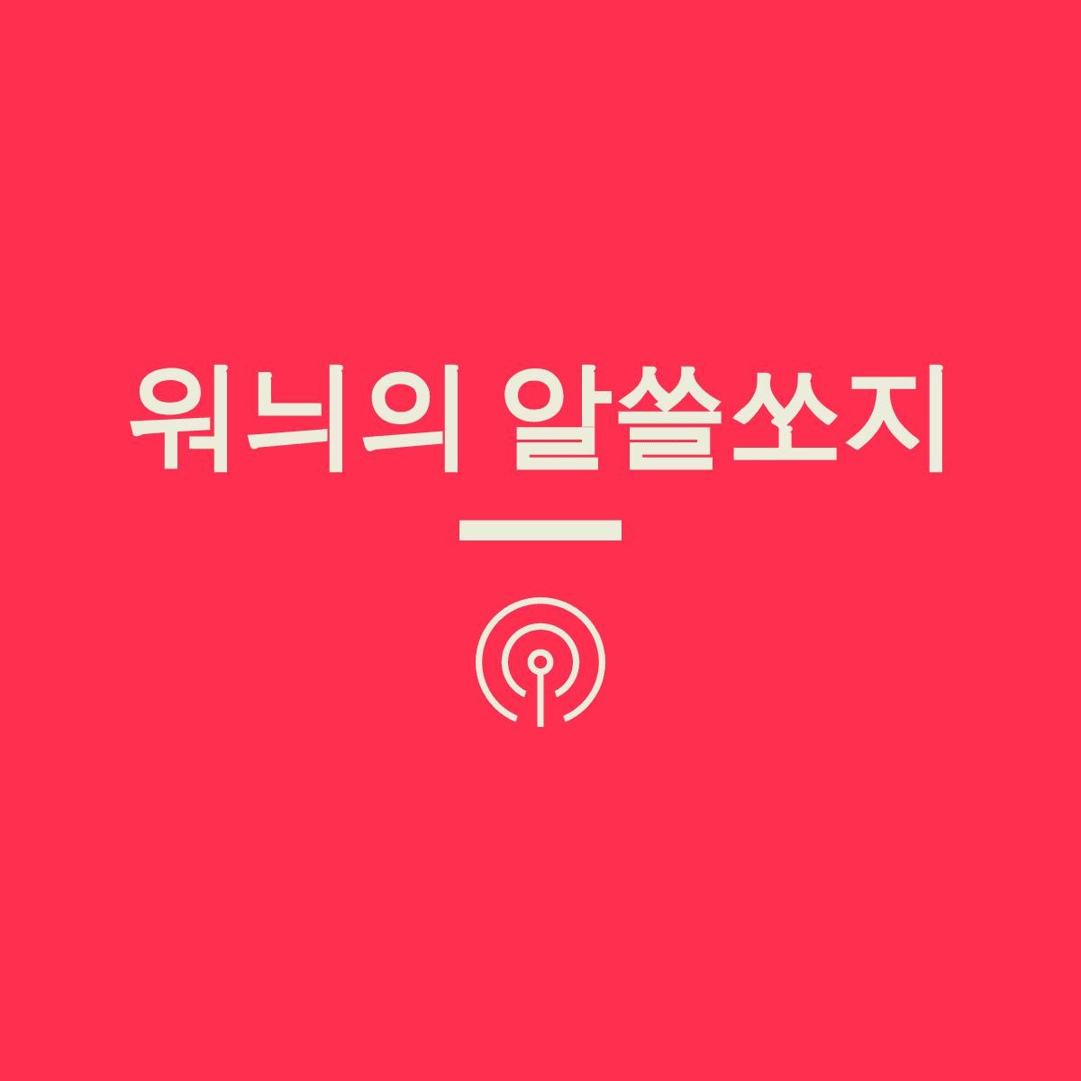 블로그 이미지