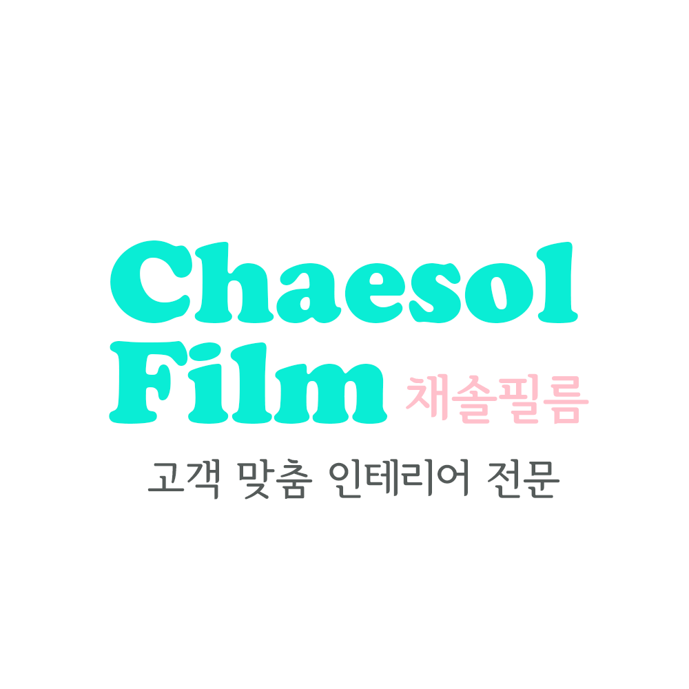 프로필사진