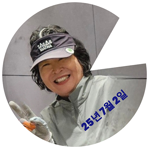 프로필사진