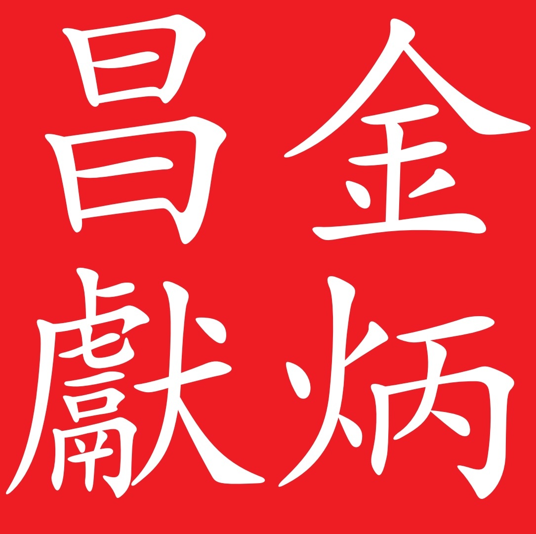 프로필사진