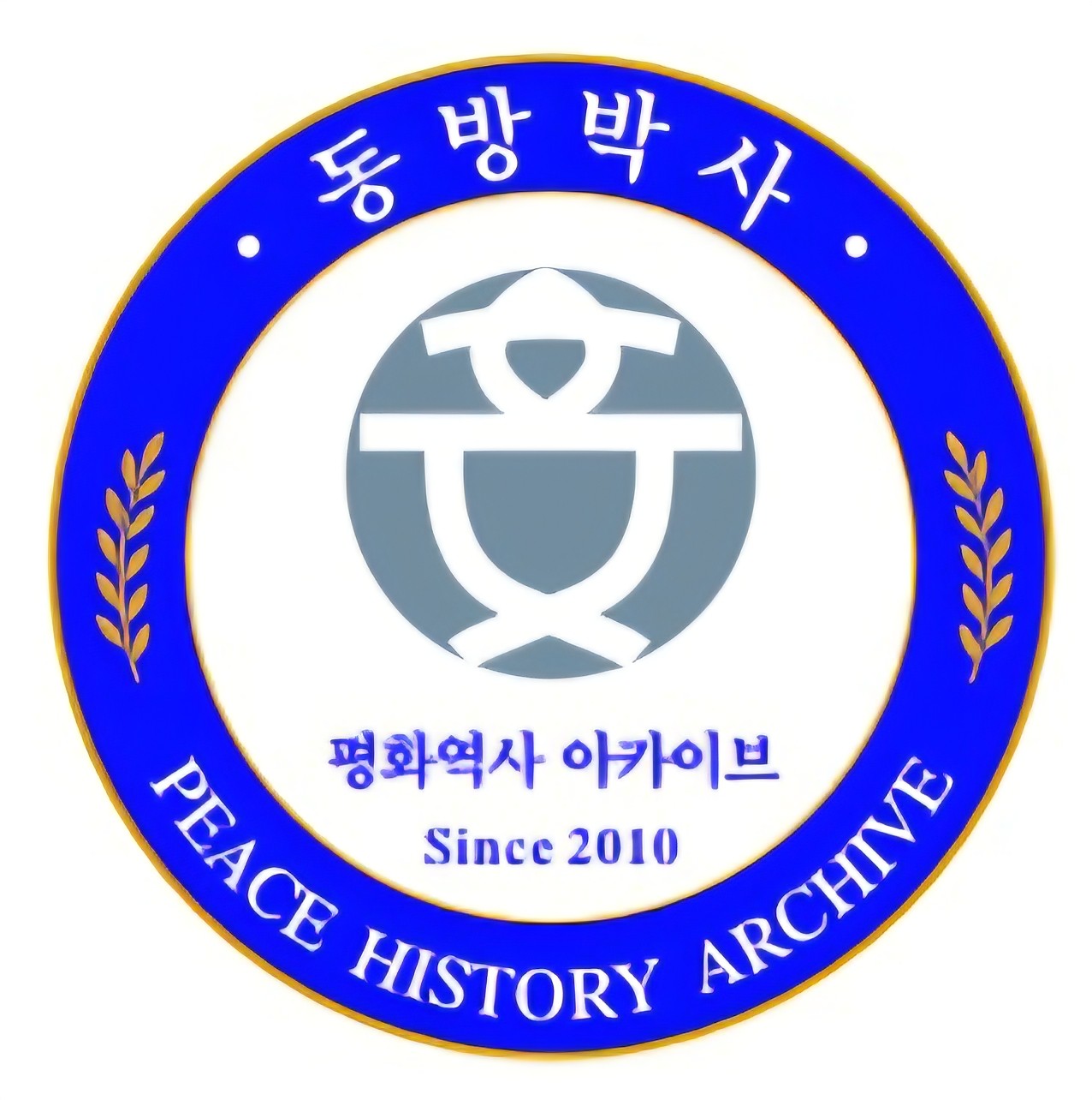 프로필사진