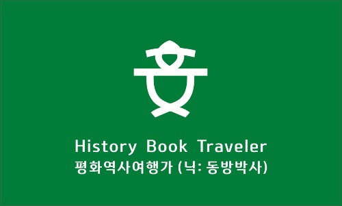 프로필사진