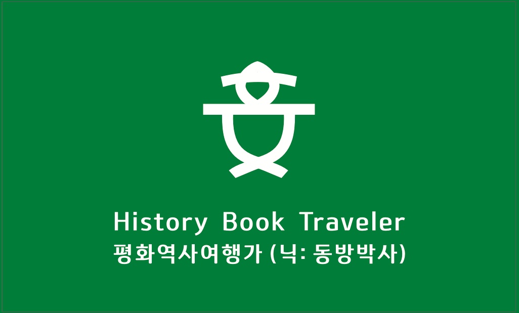 프로필사진