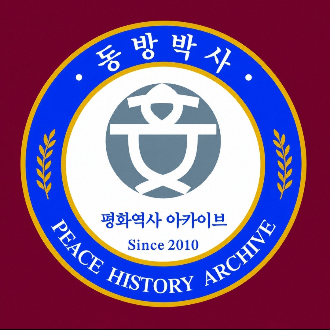 프로필사진