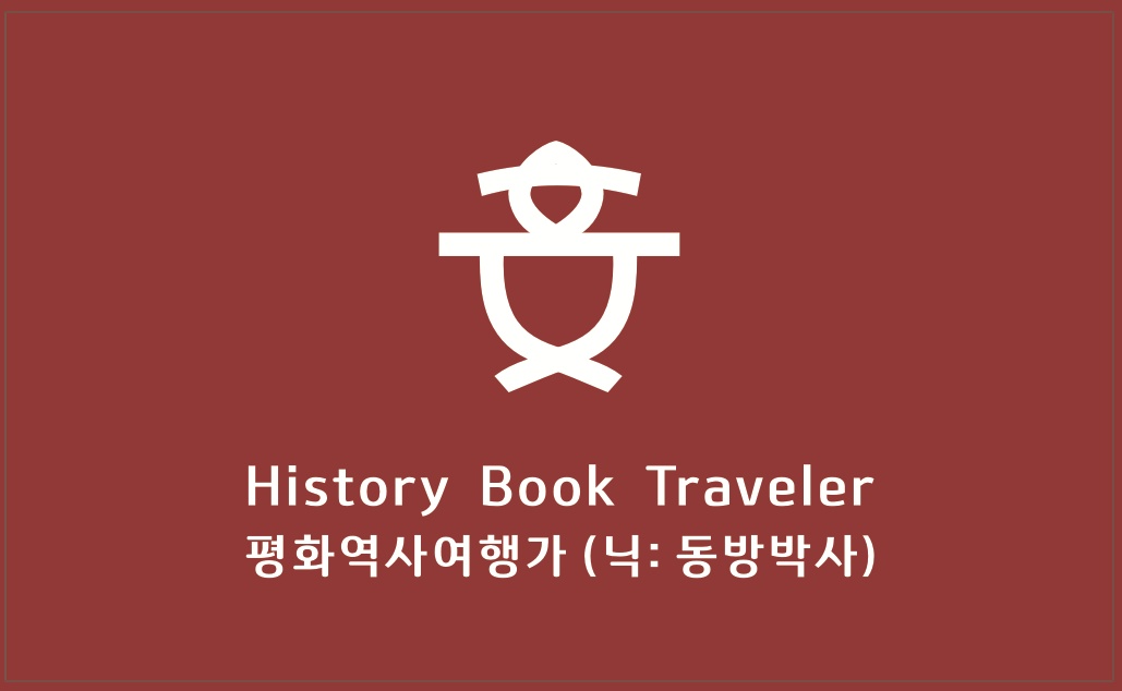 프로필사진