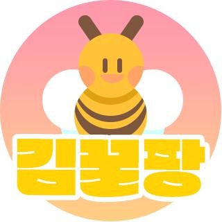 블로그 이미지