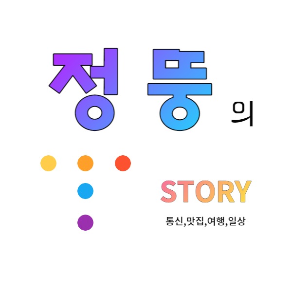 블로그 이미지