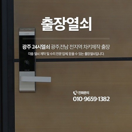 블로그 이미지