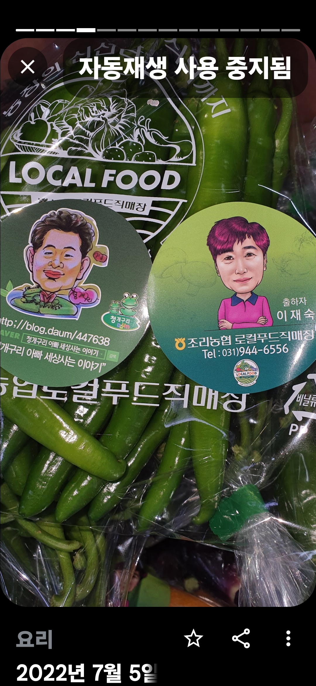 프로필사진