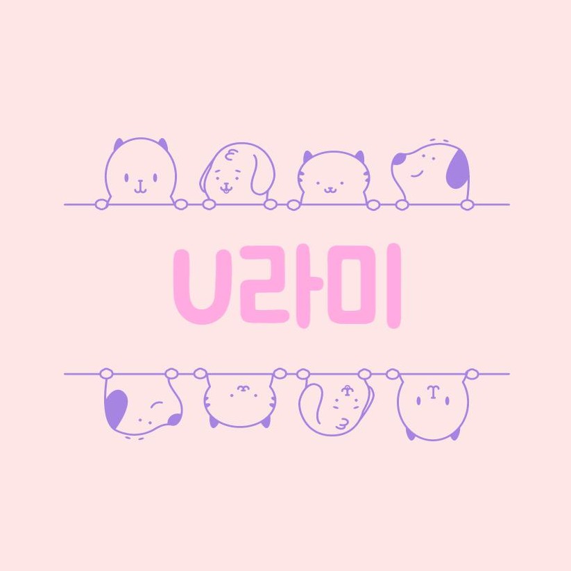 블로그 이미지