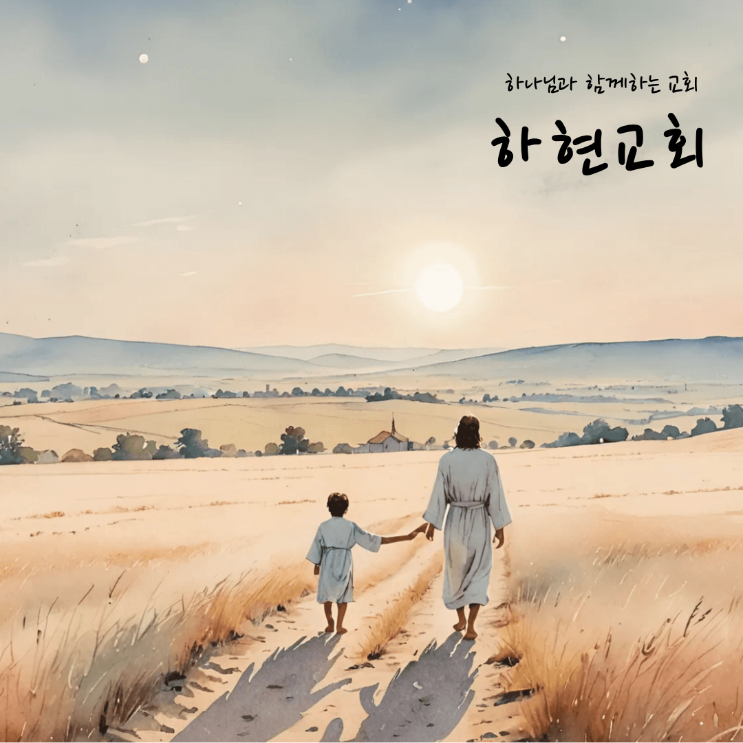 프로필사진