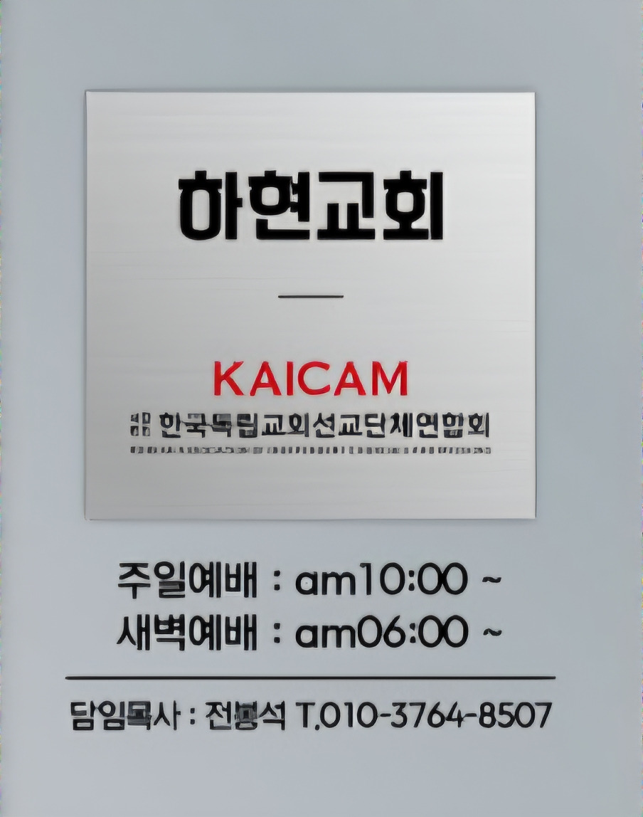프로필사진