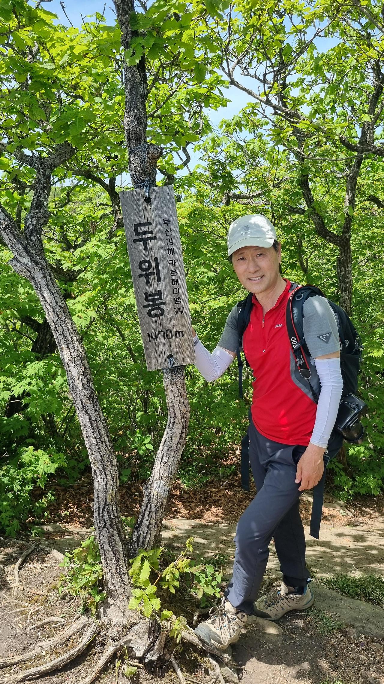 프로필사진