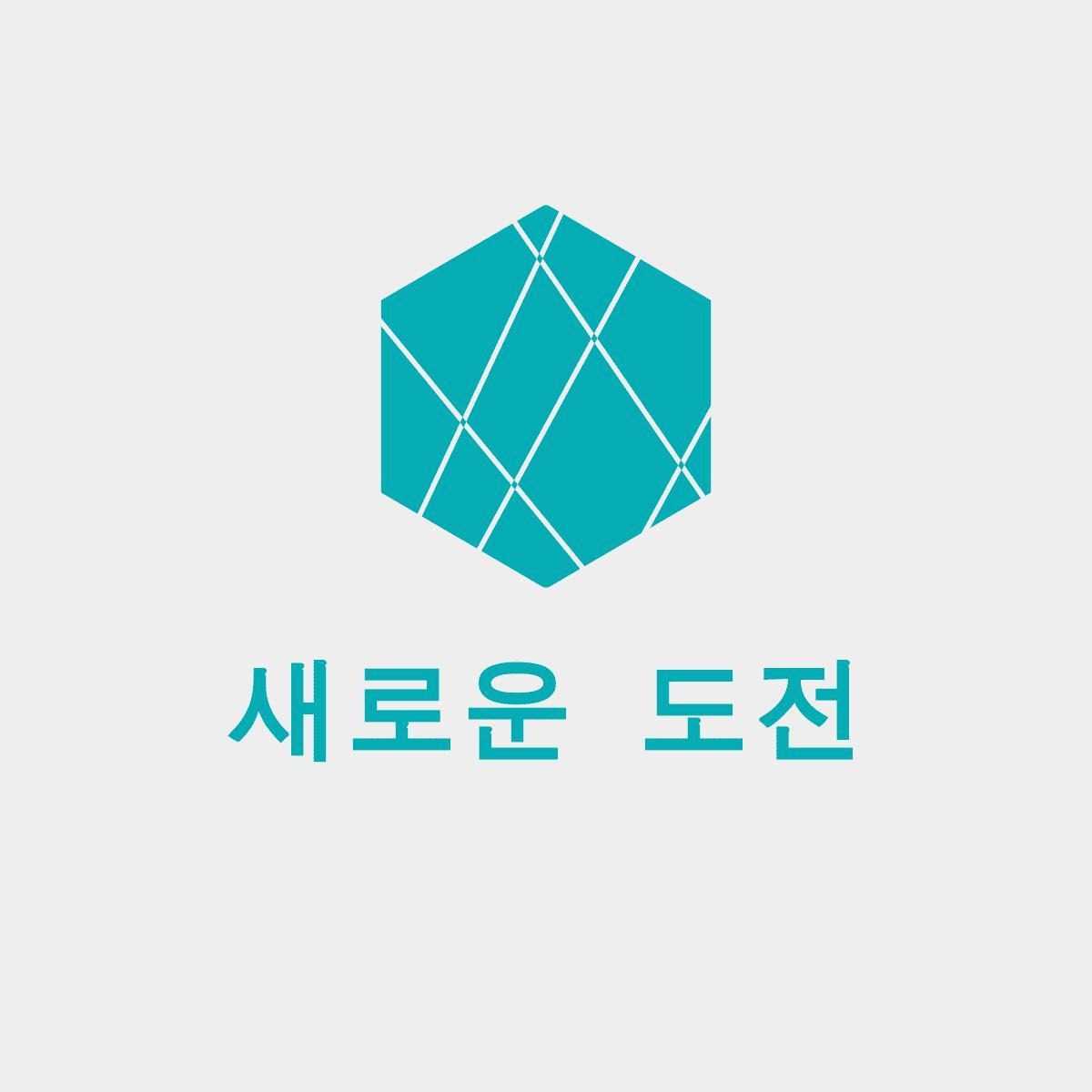 블로그 이미지
