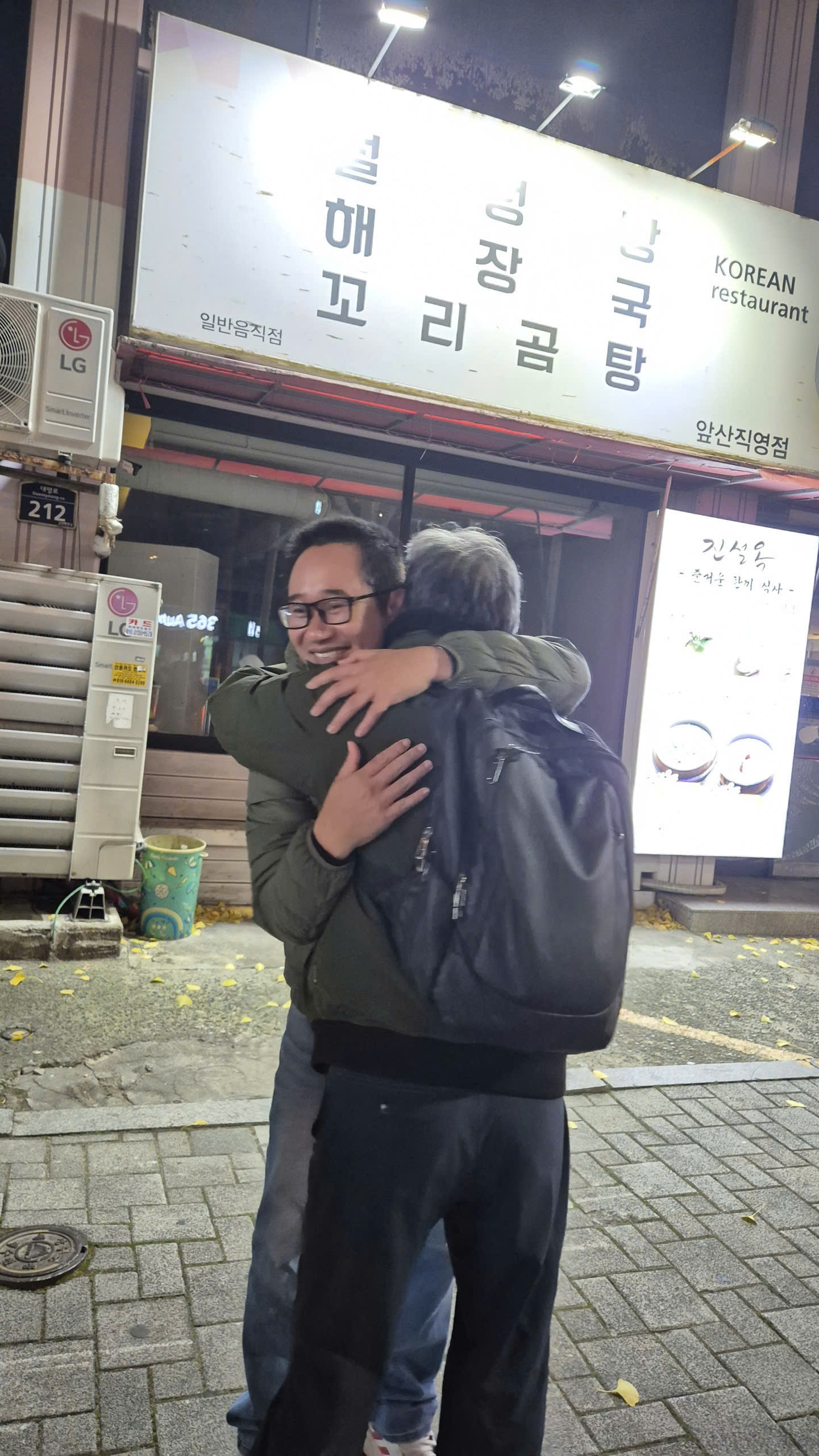 프로필사진