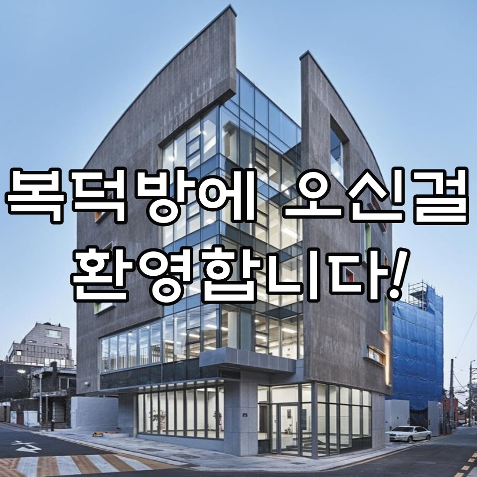 블로그 이미지