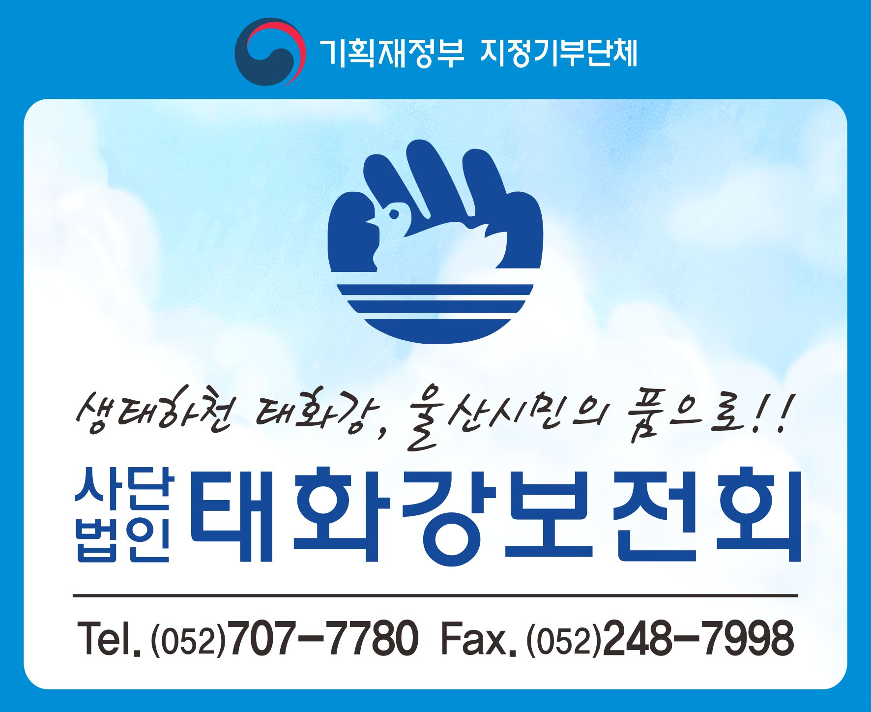 프로필사진