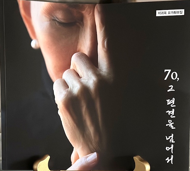 프로필사진