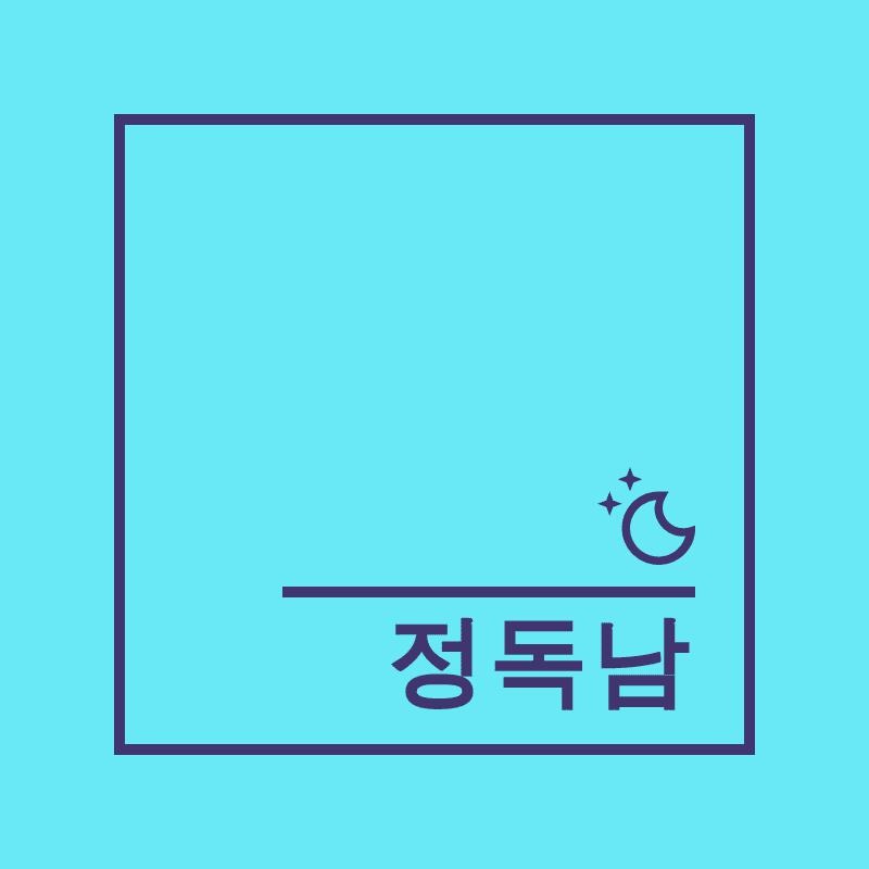 블로그 이미지
