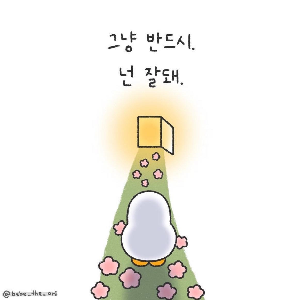 블로그 이미지