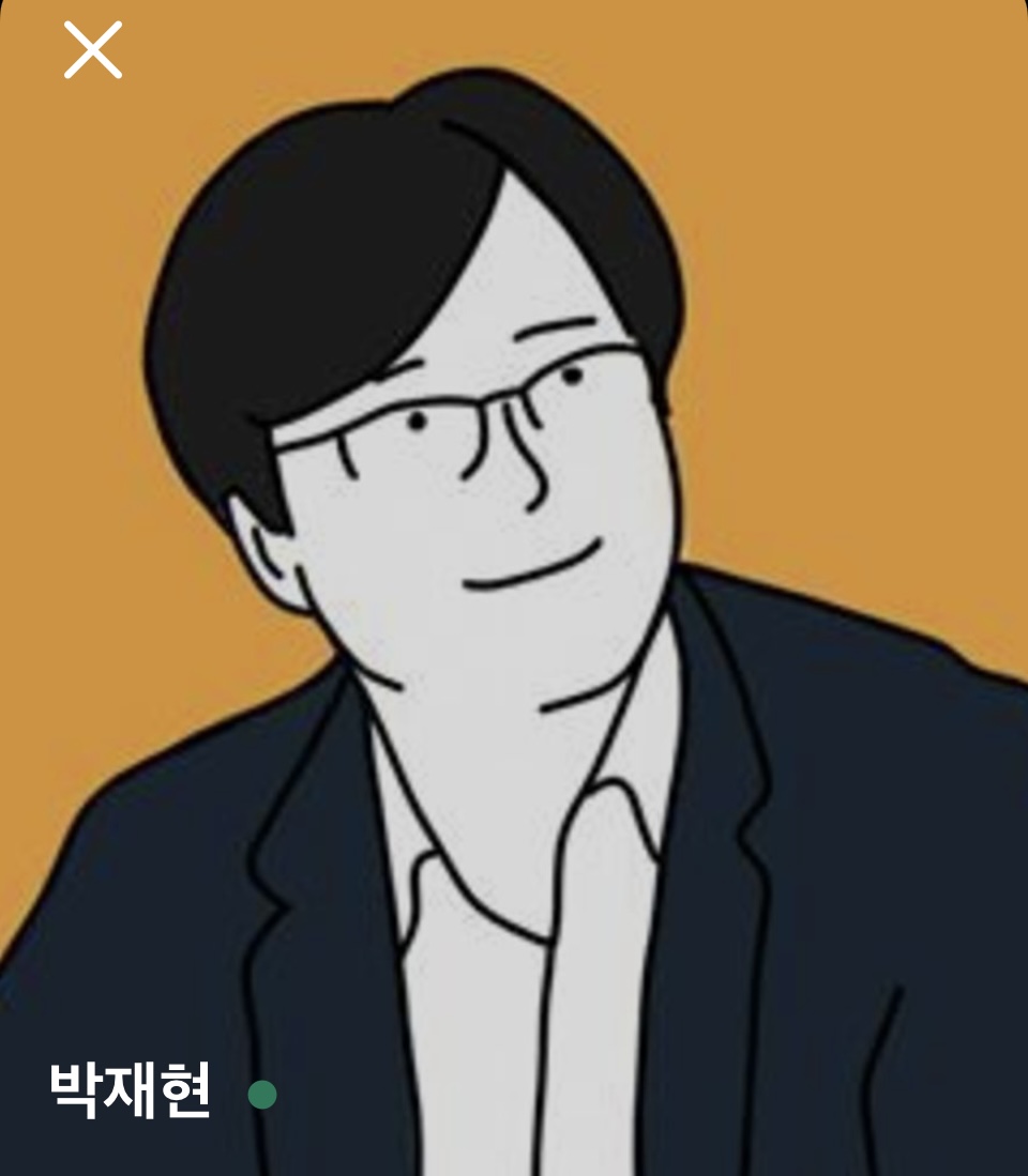 프로필사진
